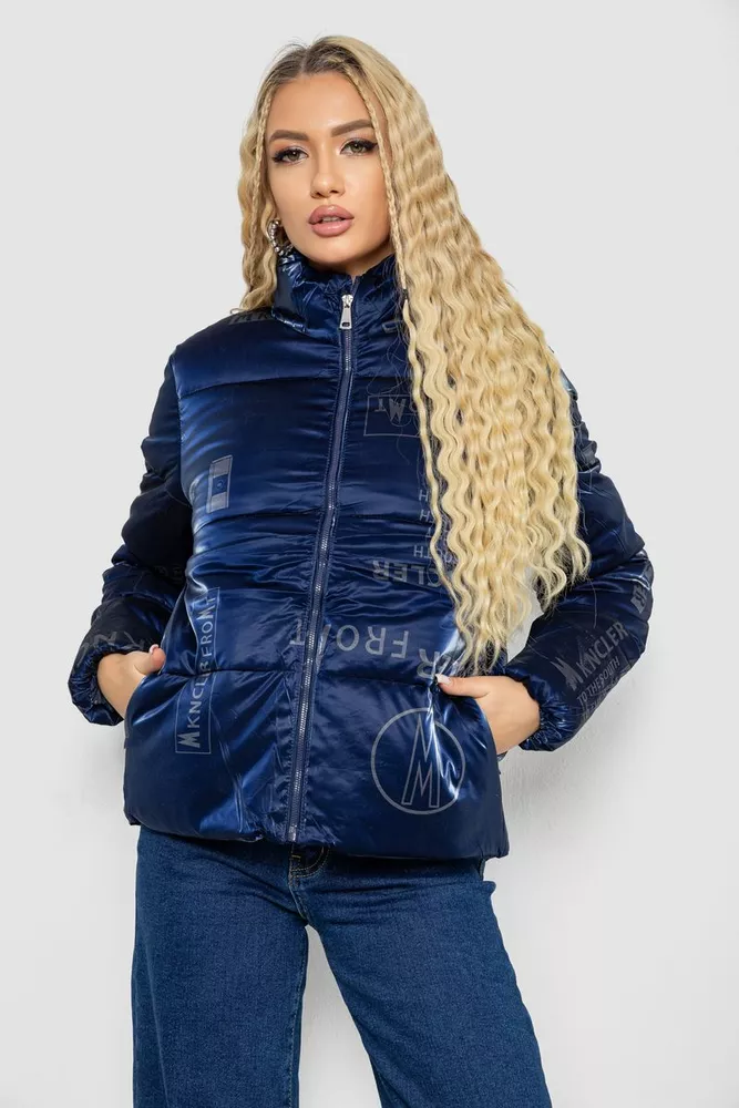 Купить Куртка женская зимняя  -уценка, цвет синий, 243R2022-9-U-1 - Фото №1