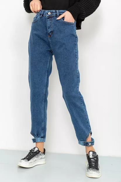 Джинсы женские демисезонные, цвет синий, 164R5517