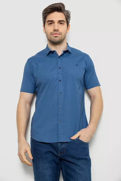 Мужская рубашка однотонная с принтом  -уценка, цвет синий, 186R6917-5-U