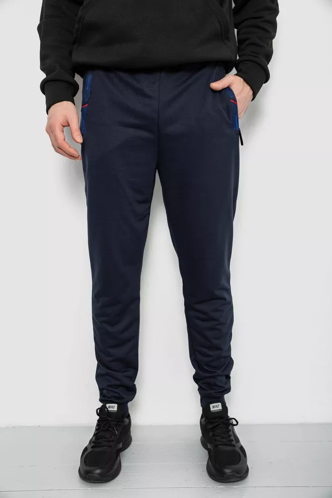 Купить Спортивные штаны мужские, цвет синий, 244R429 - Фото №1