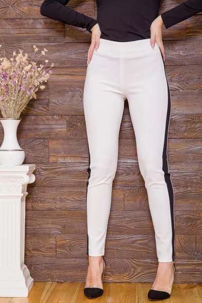 Женские зауженные штаны, молочно-черного цвета, 167R762