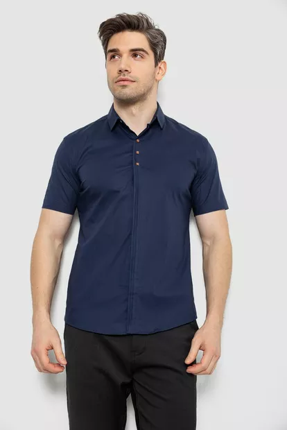 Рубашка мужская, цвет сине-бежевый, 214R7001