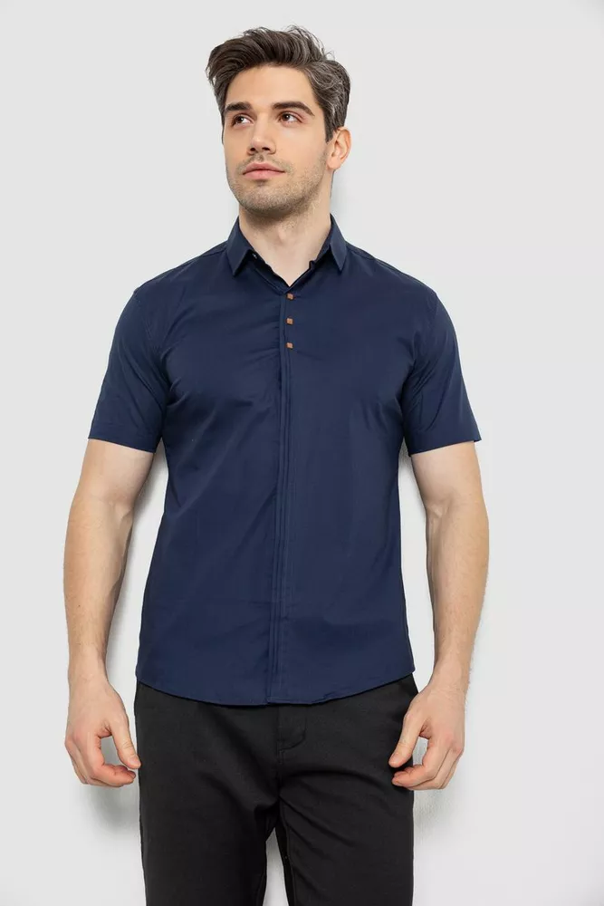 Купить Рубашка мужская, цвет сине-бежевый, 214R7001 - Фото №1