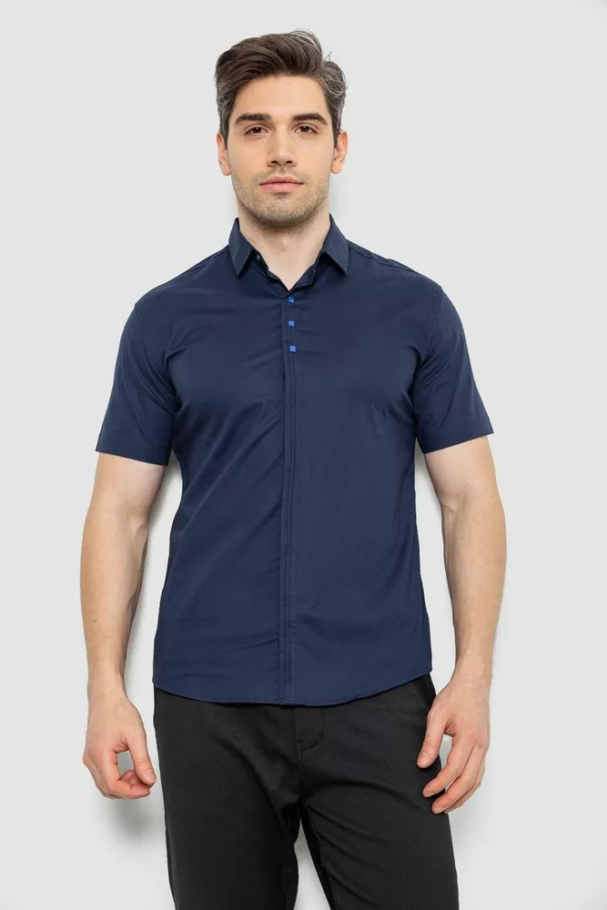 Купить Рубашка мужская, цвет темно-синий, 214R7001 - Фото №1