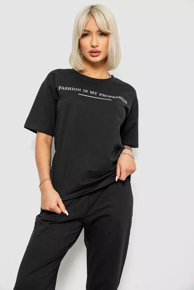 Купить Костюм женский повседневный однотонный, цвет черный, 221R101 - Фото №2