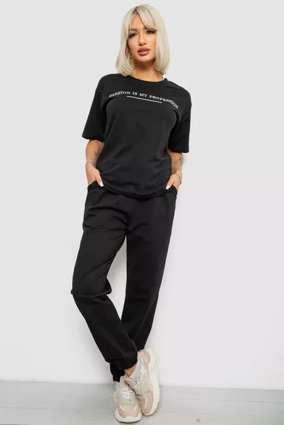 Костюм жіночий повсякденний однотонний, колір чорний, 221R101