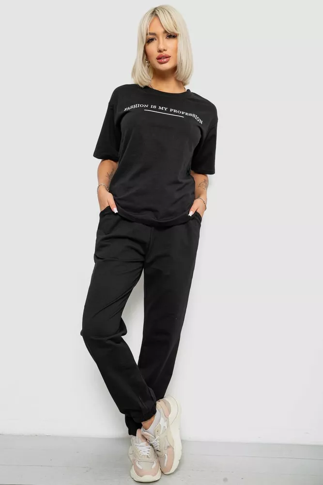 Купить Костюм женский повседневный однотонный, цвет черный, 221R101 - Фото №1