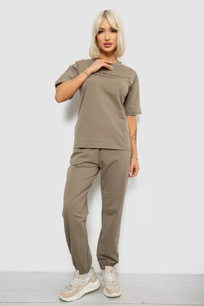 Купить Костюм женский повседневный однотонный, цвет хаки, 221R101 - Фото №1