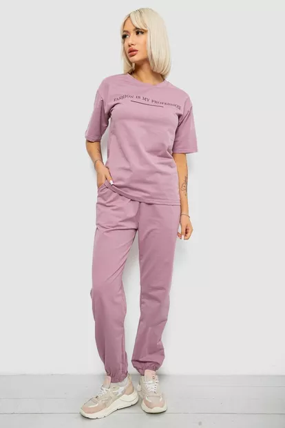 Костюм жіночий повсякденний однотонний, колір пудровий, 221R101