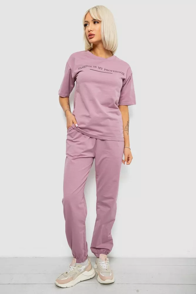 Купить Костюм женский повседневный однотонный, цвет пудровый, 221R101 - Фото №1