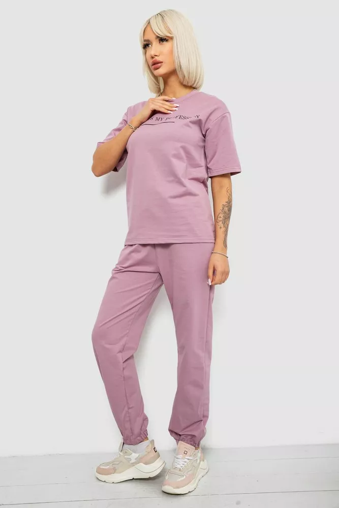 Купить Костюм женский повседневный однотонный, цвет пудровый, 221R101 - Фото №3