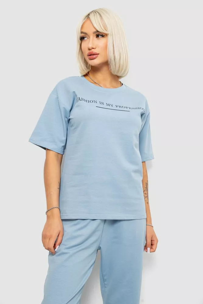 Купить Костюм женский повседневный однотонный, цвет голубой, 221R101 - Фото №2