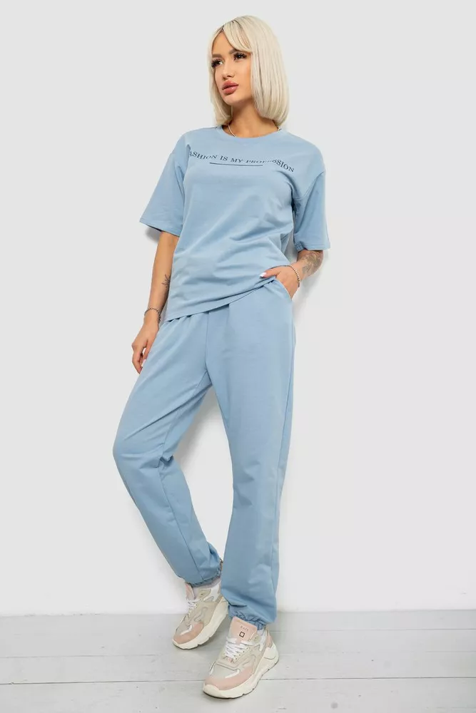 Купить Костюм женский повседневный однотонный, цвет голубой, 221R101 - Фото №3