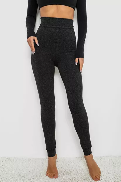 Лосини утеплені на флісі, колір сірий, 139RF501