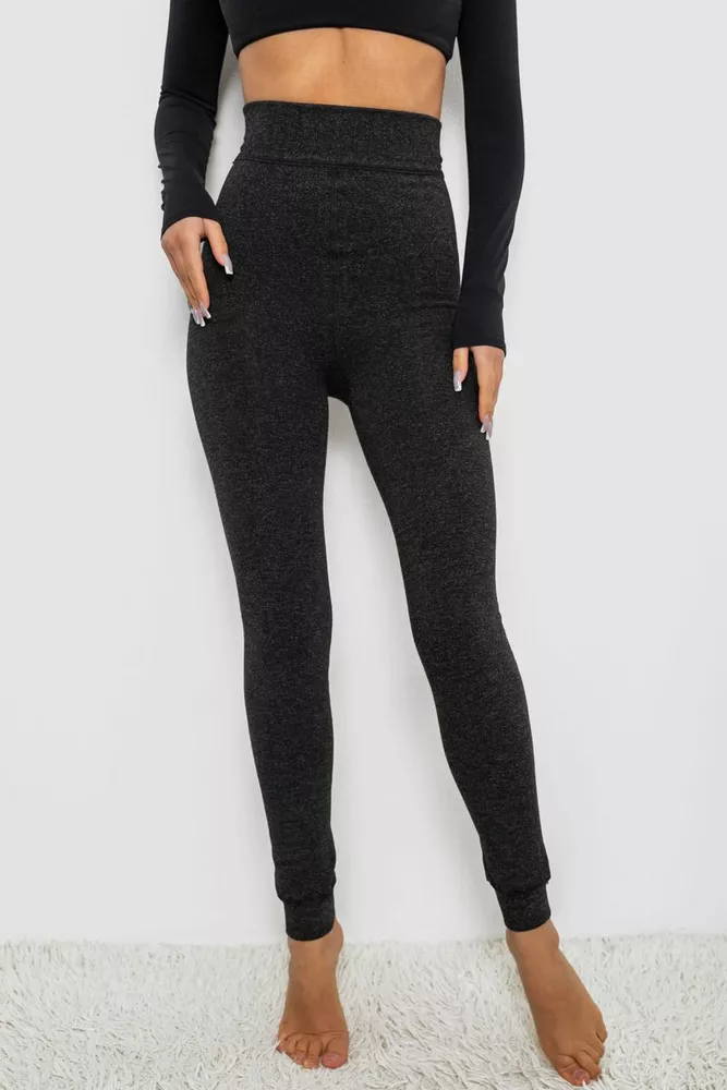 Купить Лосины утепленные на флисе, цвет серый, 139RF501 - Фото №1