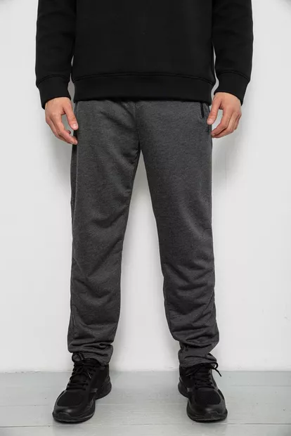 Спортивные штаны мужские однотонные, цвет темно-серый, 244RY-440