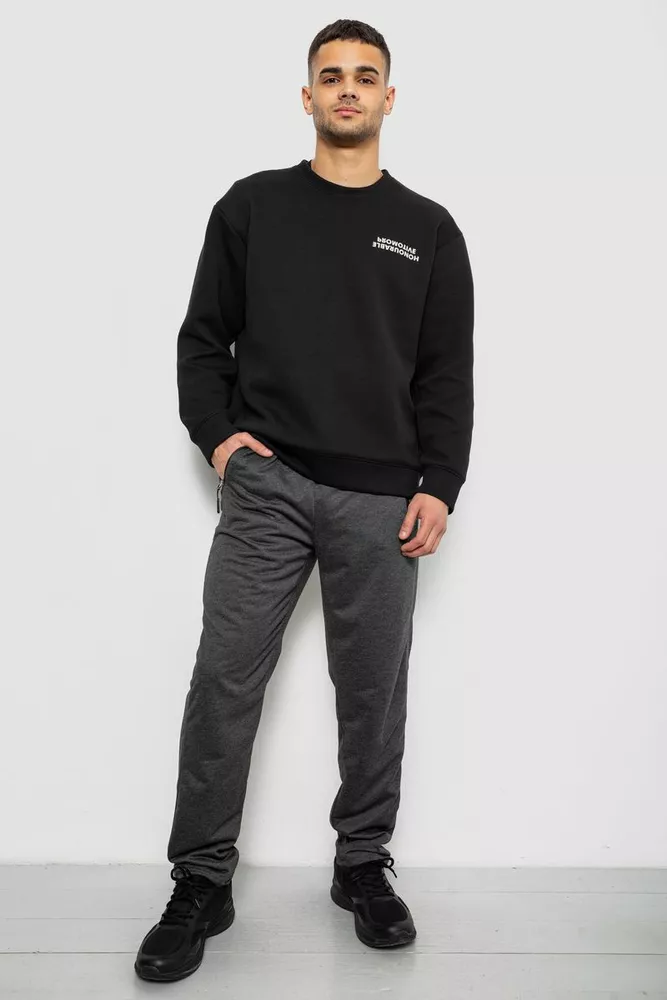 Купити Спортивні штани чоловічі однотонні, колір темно-сірий, 244RY-440 - Фото №2