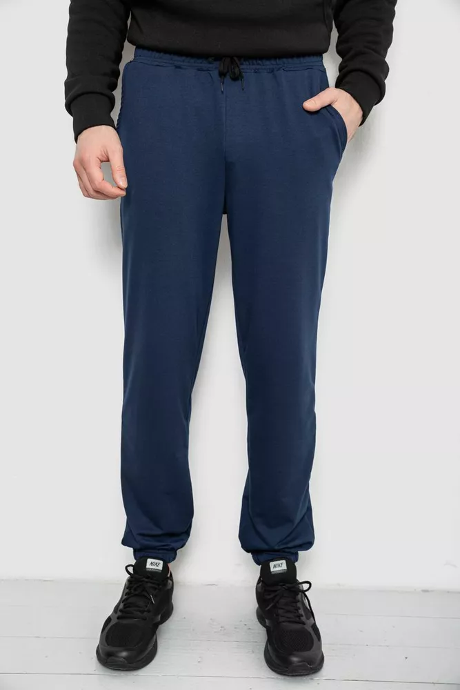 Купити Спортивні штани чоловічі двонитка, колір темно-синій, 241R8003 - Фото №1