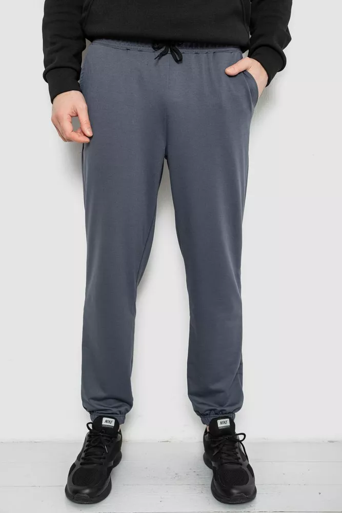 Купити Спортивні штани чоловічі двонитка, колір сірий, 241R8003 - Фото №1