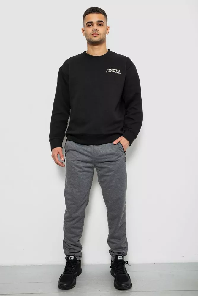 Купити Спортивні штани чоловічі однотонні, колір сірий, 244RY-440 - Фото №2