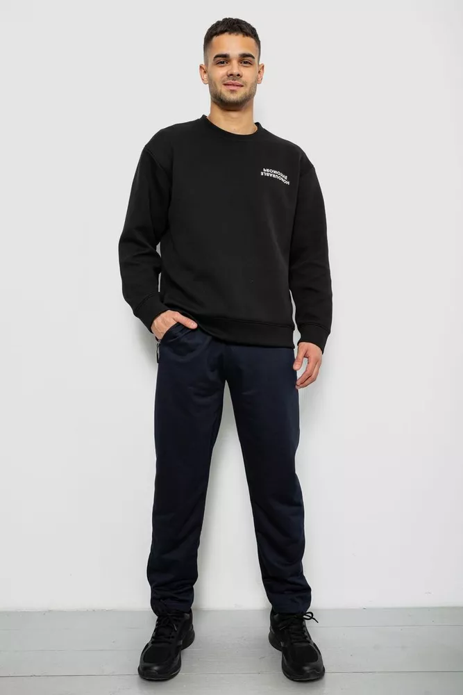 Купити Спортивні штани чоловічі однотонні, колір синій, 244RY-440 - Фото №2