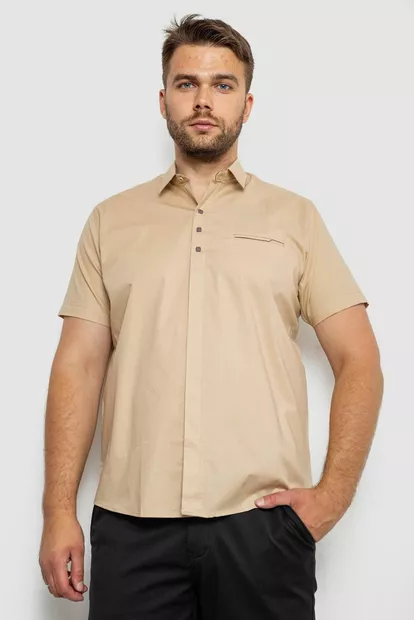 Рубашка мужская, цвет бежевый, 186R7326-1