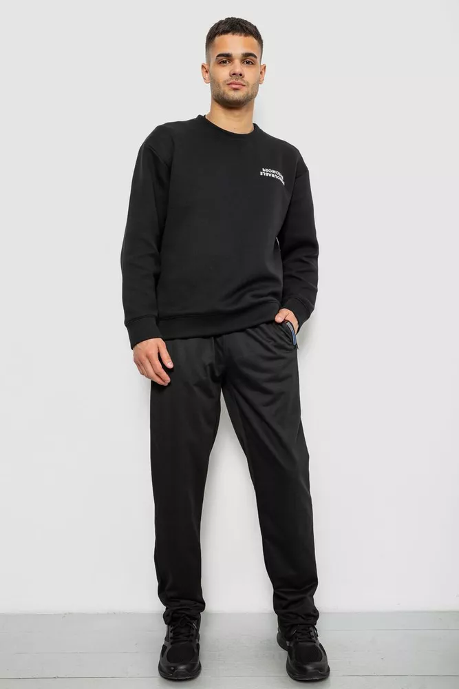 Купити Спортивні штани чоловічі однотонні, колір чорний, 244RY-400 - Фото №2