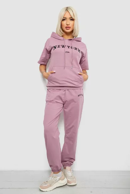 Костюм жіночий повсякденний однотонний, колір пудровий, 221R105