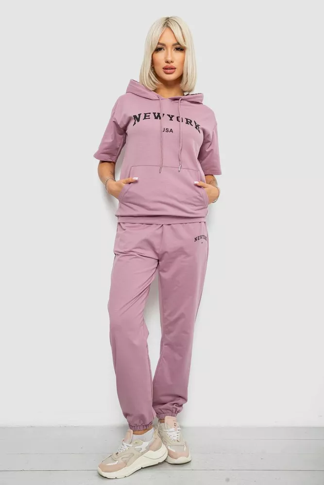 Купить Костюм женский повседневный однотонный, цвет пудровый, 221R105 - Фото №1