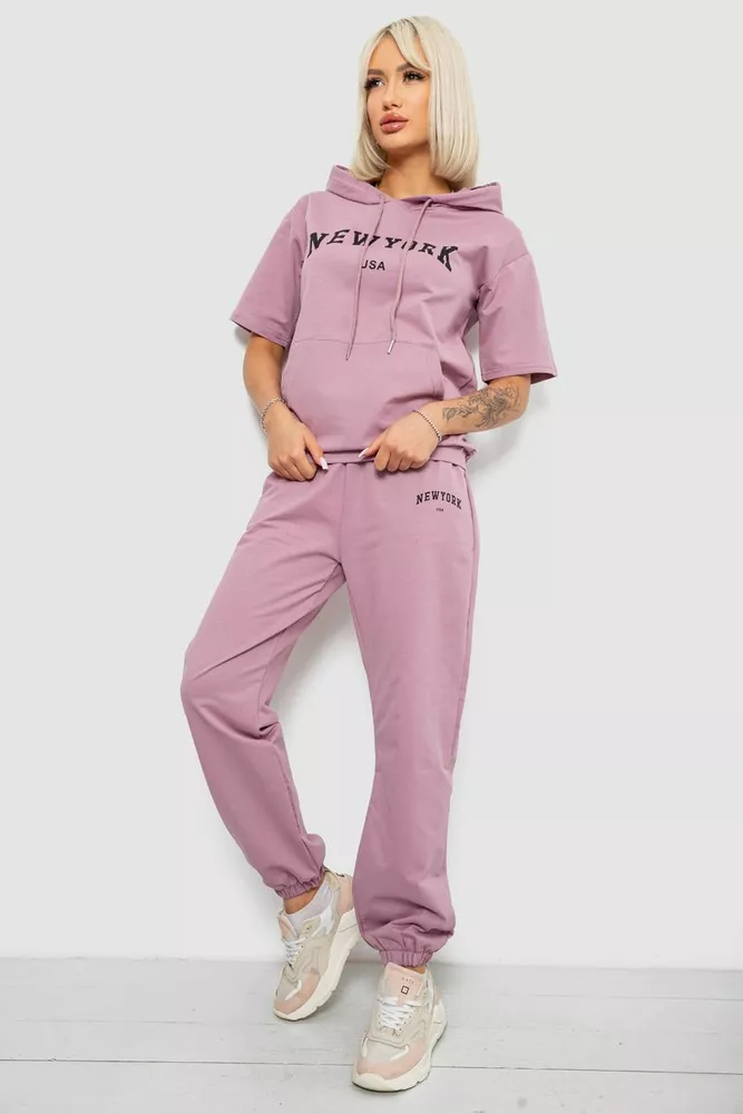 Купить Костюм женский повседневный однотонный, цвет пудровый, 221R105 - Фото №3