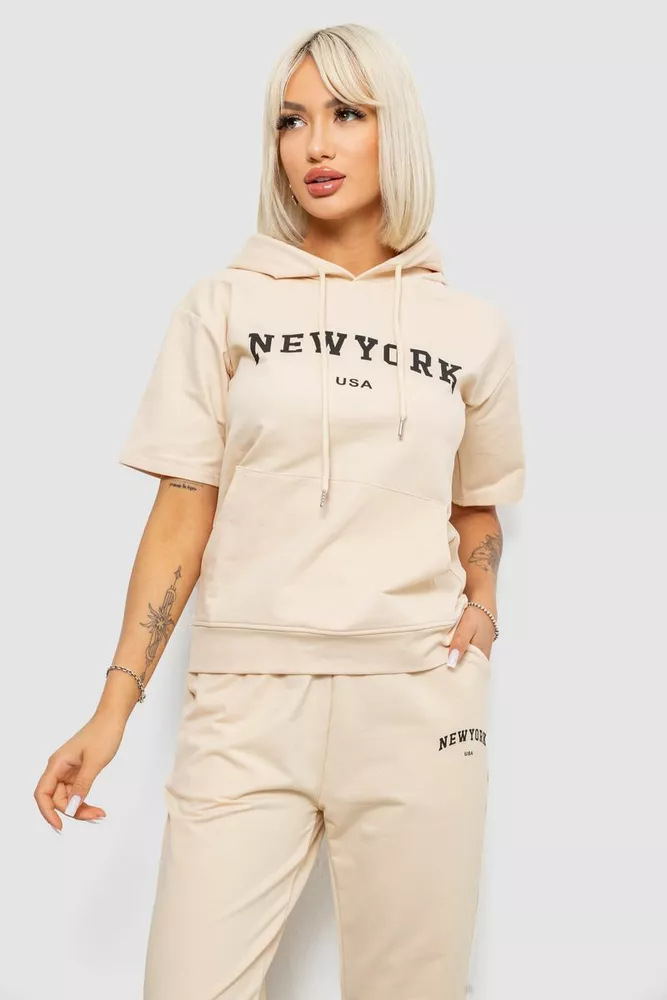 Купить Костюм женский повседневный однотонный, цвет бежевый, 221R105 - Фото №2