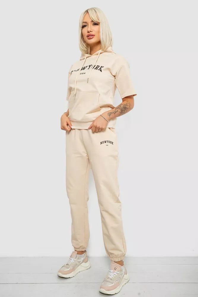 Купить Костюм женский повседневный однотонный, цвет бежевый, 221R105 - Фото №3