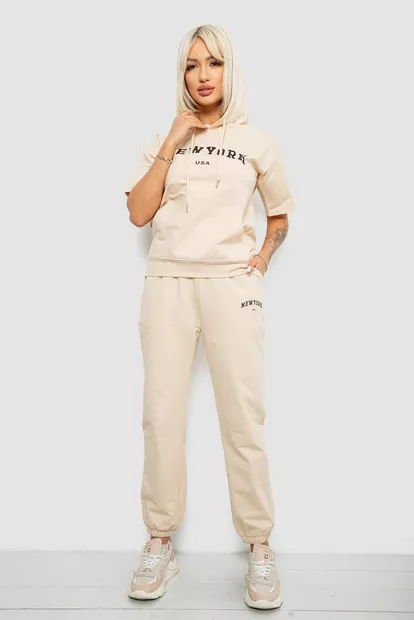 Костюм жіночий повсякденний однотонний, колір бежевий, 221R105