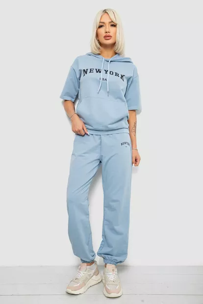 Костюм жіночий повсякденний однотонний, колір блакитний, 221R105