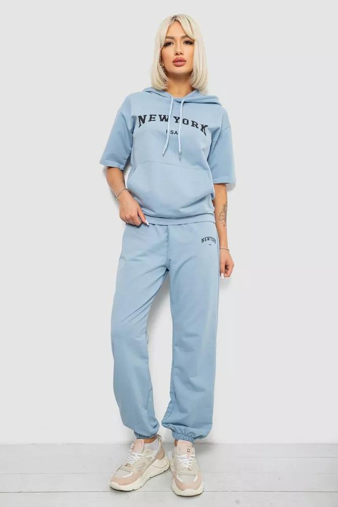 Купить Костюм женский повседневный однотонный, цвет голубой, 221R105 - Фото №1