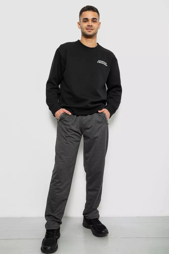 Купить Спортивные штаны мужские однотонные, цвет серый, 244RY-400 оптом - Фото №2