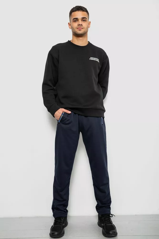 Купити Спортивні штани чоловічі однотонні, колір синій, 244RY-400 - Фото №2