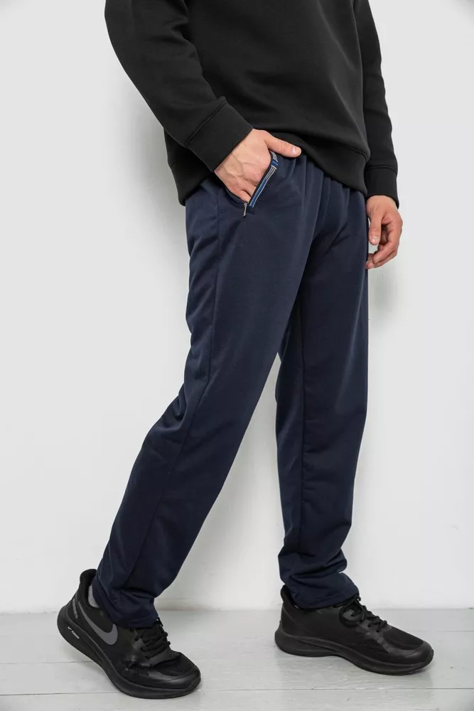 Купити Спортивні штани чоловічі однотонні, колір синій, 244RY-400 - Фото №3