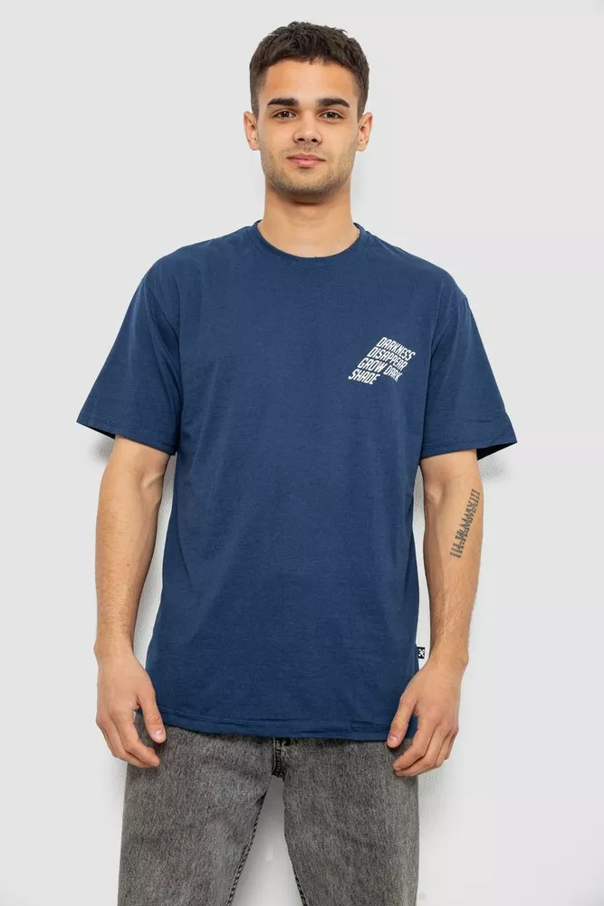 Купить Футболка мужская с принтом, цвет синий, 244R7411 - Фото №1