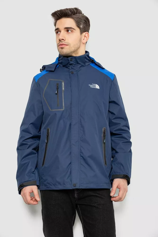 Купить Куртка мужская демисезонная с капюшоном, цвет синий, 244RL-2515AL - Фото №1