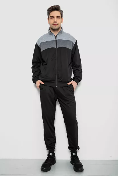 Спортивный костюм мужской, цвет черно-серый, 244R9160