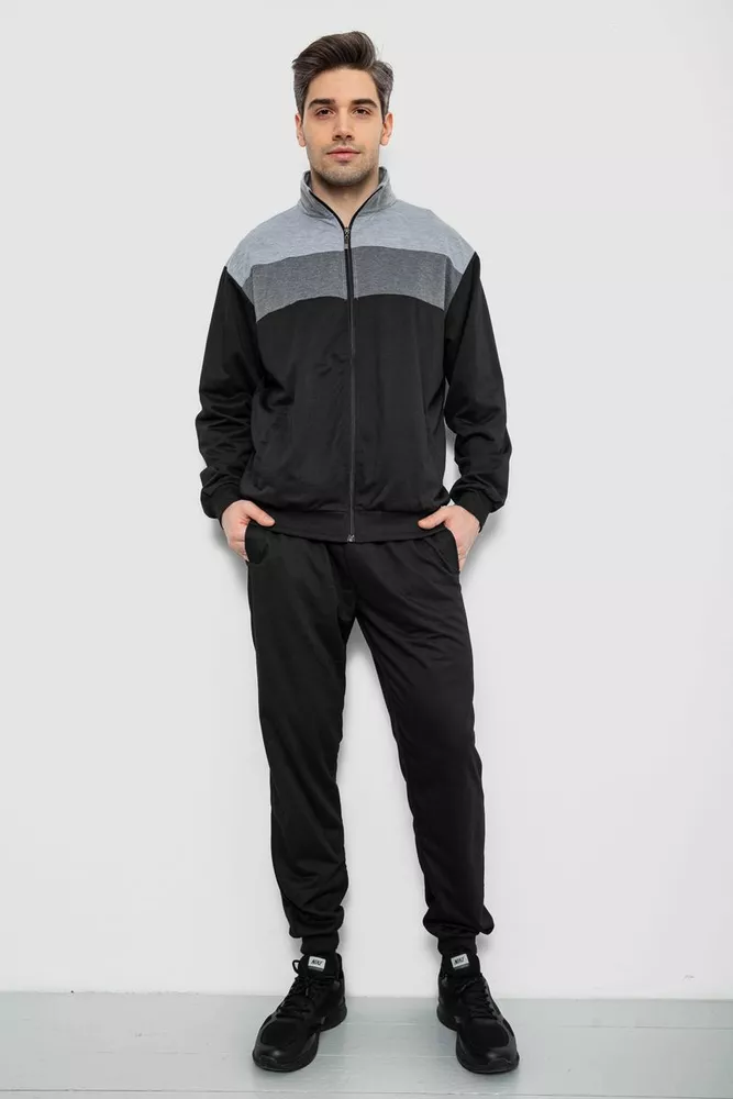 Купить Спортивный костюм мужской, цвет черно-серый, 244R9160 - Фото №1