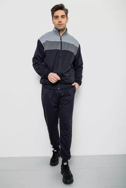 Спортивный костюм мужской, цвет сине-серый, 244R9160