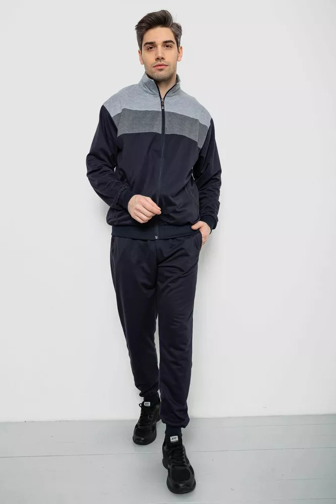 Купить Спортивный костюм мужской, цвет сине-серый, 244R9160 - Фото №1