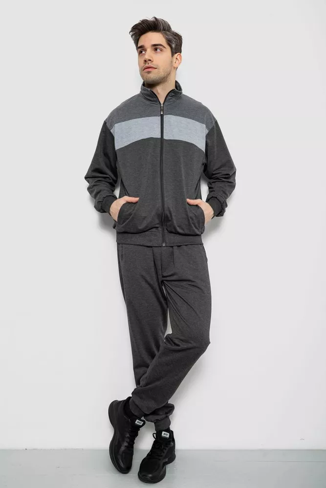 Купить Спортивный костюм мужской, цвет серый, 244R9160 - Фото №1