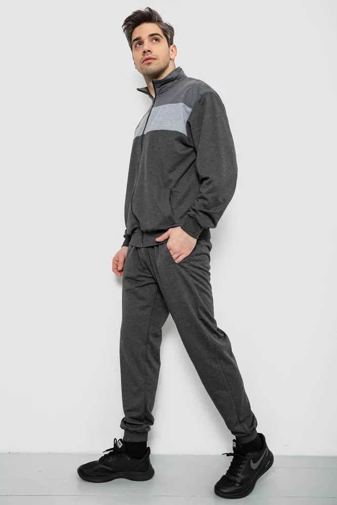 Купить Спортивный костюм мужской, цвет серый, 244R9160 - Фото №3