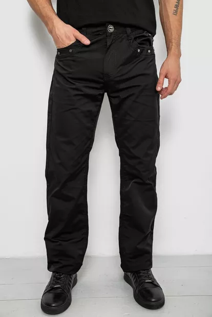 Бюрки чоловічі, колір чорний, 243RFA611-520