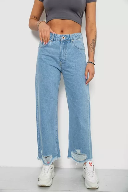 Джинсы женские, цвет голубой, 244R1465S19