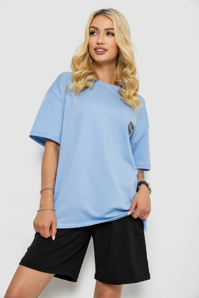 Купить Костюм женский повседневный  -уценка, цвет голубой, 241R5004-1-U-7 - Фото №1