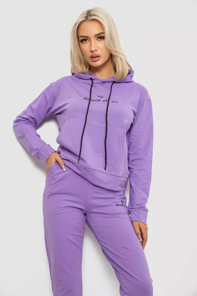 Купити Спортивний костюм жіночий двонитка  -уцінка, колір бузковий, 214R1419-002-U-11 - Фото №2